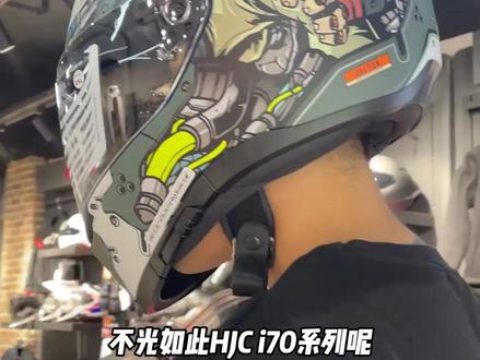 TORC和HJC I70到店咯#机车 #摩托车 #机车头盔 #机车装备 #摩托车头盔 #骑行装备 #机车爱好者 @DOU+小助手