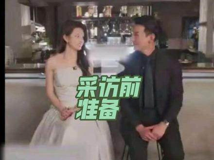 【刘萧旭•郭宇欣】红果30亿直播前互动,逐帧磕糖#刘萧旭 #郭宇欣