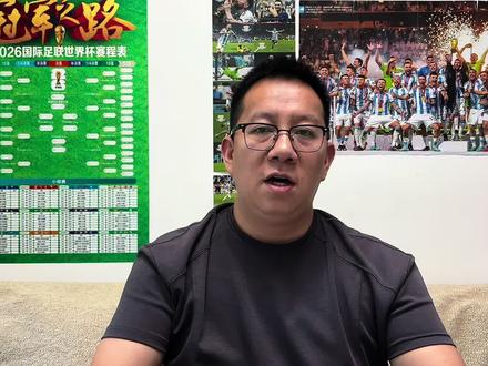 兄弟们来啦来啦!阿根廷正式开启美加墨模式,启程飞往堪萨斯 #阿根廷 #梅西 #小蜘蛛 #阿尔瓦雷斯 #小西蒙尼
进入美加墨时间!就在一个小时以前,阿根廷全队正式启程前往堪萨斯城的大本营!新的征程即将开启!关注加一每天给大家带来阿根廷最新详细咨询!