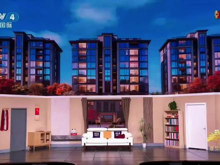 #马年央视春晚 小品『奶奶的最爱』蔡明、王天放