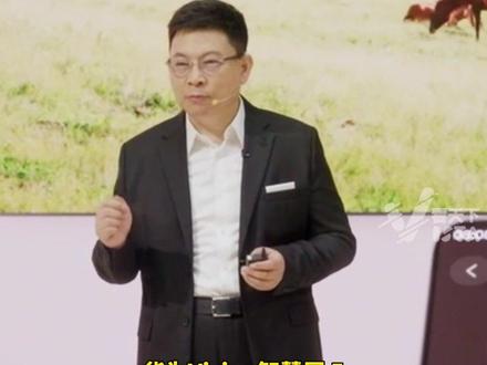 旗舰级画质、高颜值、AI交互,华为Vision智慧屏 5用“三个升级”,成为“年轻人电视的理想之选”开售以来口碑与销量双收。#华为Vision智慧屏5 #华为Vision智慧屏5SE #聊什么都有戏 #巨幕手机的100种玩法