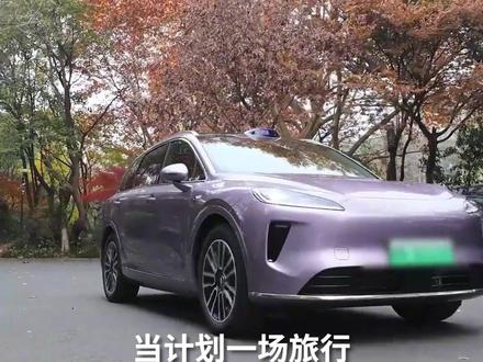 华为Mate X7折叠屏专属的功能,直板机是羡慕不来的#华为MateX7#鸿蒙越用越香