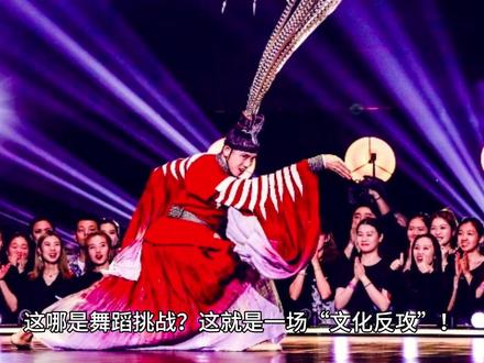 《弥渡山歌》26亿播放量霸屏全球:谁说“土”不能火?顶流 26亿播放量!非遗《弥渡山歌》血洗全球:韩流、欧美街舞,这次真的输了!#少数民族文化 #云南山歌 #弥渡山歌 #顶流