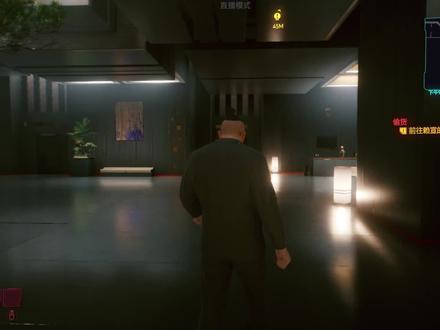 赛博朋克2077 07偷东西碰上家庭矛盾,太倒霉了#游戏 #单机游戏 #赛博朋克2077