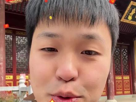 正月初五迎财神