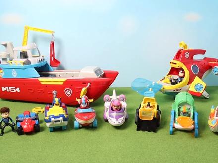 汪汪队立大功:大猩猩发火把菠萝扔到海里,莱德带着狗狗们出动救媛!#玩具 #亲子 #汪汪队 #小朋友 #动画