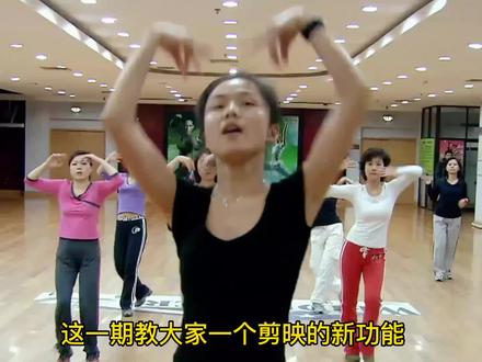 两分钟教会你认识剪映中的一个新功能:主题锁定的应用方法和场景#视频教程 #音效 #视频教学 #教程来了 #后期制作 #视频剪辑教程 #教程 #剪映模板 #手机剪辑教程 #特效教程