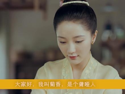 爆笑解说小娘惹系列,不笑你找我#小娘惹
