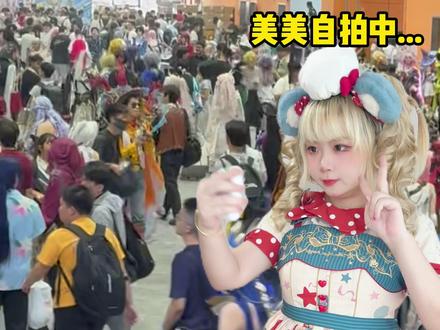 去漫展cos自己的oc被说ooc?被投厕怎么办? 二次元本该包容温暖,相互尊重理解才是最酷的❤