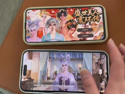 《方方正正》盛世美人震环传下载教程#盛世美人震环传 #盛世美人震环传下载教程 #盛世美人震环传游戏 #盛世美人震环传下载 盛世美人震环传怎么下载 盛世美人震环传如何下载 盛世美人震环传游戏下载教程 盛世美人震环传怎么下