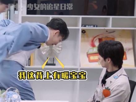没有#齐思钧 接不到的梗