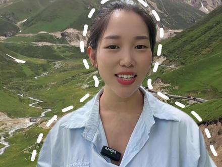 2026年独库公路清雪工作已完成,最新预约政策也出来了,宝子们可得注意了#独库公路 #独库公路通车啦 #新疆旅游 #新疆旅游攻略