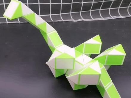 60段魔尺教程变剑龙,折法相对复杂,常按屏幕可以调节速度 #魔尺教程 #魔尺变恐龙 #智力玩具 #益智玩具