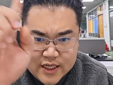 四百多分一百多名?#26考研 #考研查分 #调剂