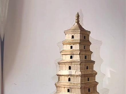 #手工达人 #手工制作 #纸板手工 #变废为宝 废纸箱攒起来做个大雁塔吧!
