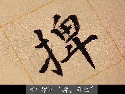 #一本正经飚方言 #陕西 房价这么贵,真的捭不住咧@抖音小助手