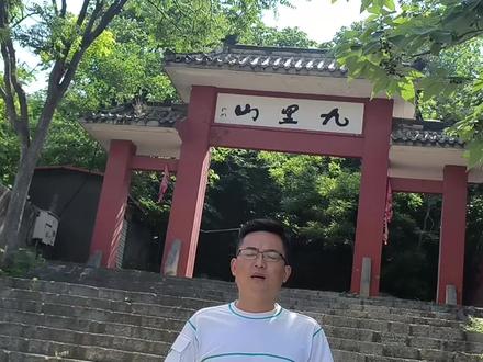 徐州九里山1,寻找九里山白云洞,据说鬼斧神工,可惜大门被关了 #古寺 #爬山🧗 #文物古迹 #寺庙