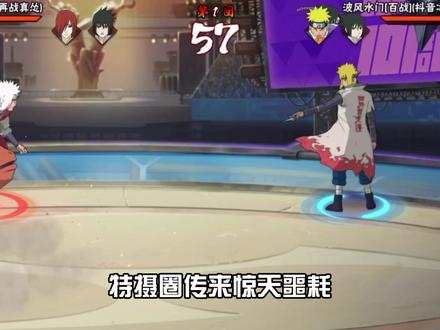 大便超人人间体惊现漫展🤮这下特摄圈是真爆雷了#漫展 #抽象 #奥特曼 #特摄