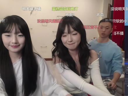 小蛋糕给你俊生哥哥都逗笑了 #药水哥 #维也纳金色大厅 #刘波 #艺术 #女大