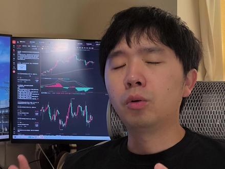 黄金破位下行 多头行情结束了吗 黄金跌破5200,一度破位5100,多头似乎一夜之间全部消失,多头行情就此结束?#黄金 #金价 #积存金 #贵金属 #黄金行情