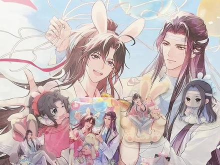 联名周边改造第二弹!华莱士X魔道祖师 #魔道祖师 #忘羡 #华莱士魔道祖师 #周边改造 #快乐恰谷 @DOU+小助手 @抖音小助手
