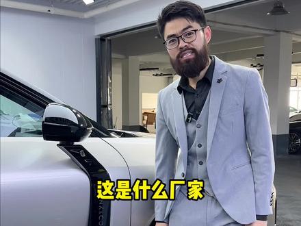 你们知道为什么这个车,一个门上面要装三个摄像头吗?#苏州威固旗舰店#苏州隐形车衣#苏州改色贴膜#苏州专业贴膜#领克08