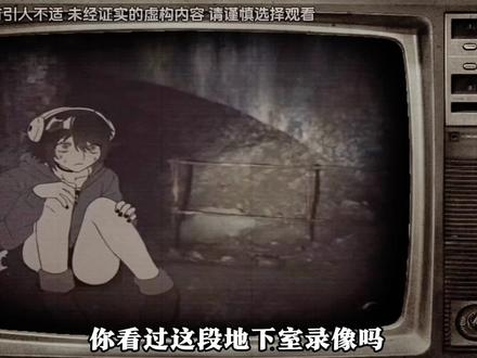 你听过“水管掉落”背后的故事吗? #奇闻奇事 #猎奇 #pipefalling #我的观影报告