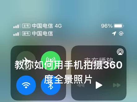 打开谷歌街景APP,按视频里的方法就可以拍出一张完美的全景照片。(安卓在各大应用商店搜索谷歌街景,iOS需要国外ID)