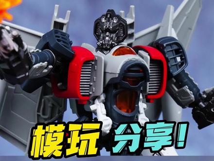 机械细节拉满!超越版变形金刚御天敌&闪电! #布鲁可变形金刚 #变形金刚 #拼装模型 #模玩分享 #玩具