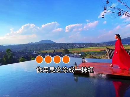 剪映制作,圆点倒计时歌曲视频,简单实用易操作 #视频剪辑教程