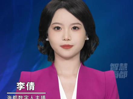 “贞洁是女孩最高贵的嫁妆”?四川乐山一公交车标语引争议!部门:系奶粉企业投放,只在一辆公交车上喷印,涉事广告已撤下,后续将通报调查结果