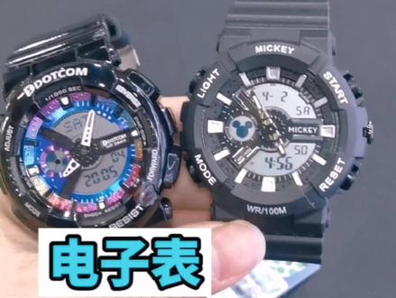 电子手表有把头和没有把头的时间调法简单超实用 @抖音小助手 @动特酷客服 #电子手表知识分享 #呼市时间驿站 @电子表时间调法