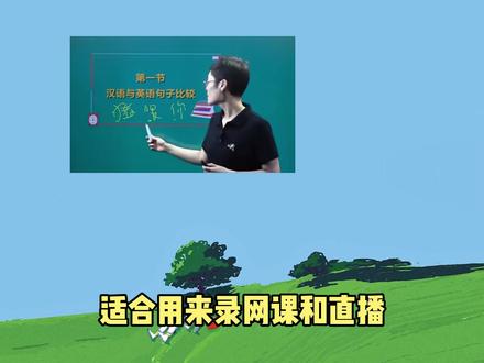 三招快速录制电脑屏幕,免费且无广告 #电脑录屏 #电脑录屏软件 #录屏工具 #电脑如何录屏