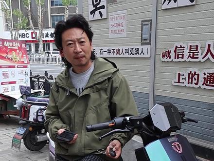 #台铃骑遇春天 #台铃苍穹2026#襄阳台铃电动车
2026苍穹自定义语音功效