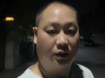 今年卖家如何在eBay平台上搞钱 #跨境电商 #eBay#ebay运营 #亚马逊#二手平台