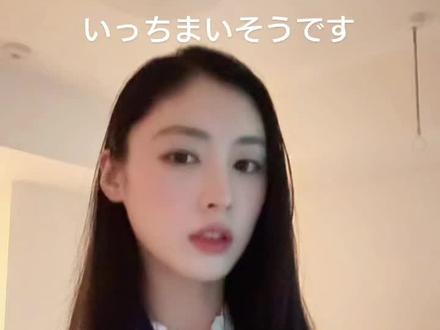 真东京社畜来了。 #社畜 #昇天time #fyp
