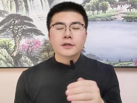 如何绑定房产员工号呢?
