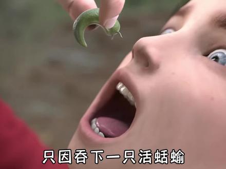 少年作死吞下一只活蛞蝓,最终瘫痪八年领了盒饭 #科普 #科普一下
