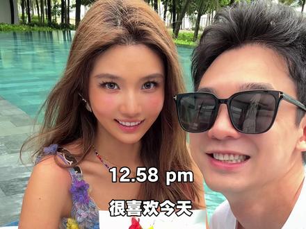 今天很好 很喜欢今天🌹 #纸板插画 #海岛度假 #约会