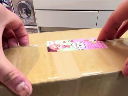 蜜璃含量99%开箱📦 求蜜璃妈分享立牌手办必吃榜 最近又饿了 哈哈哈#甘露寺蜜璃 #鬼灭之刃 #过年前最后一个谷子快递 #花式吃谷在抖音 #吃谷开箱