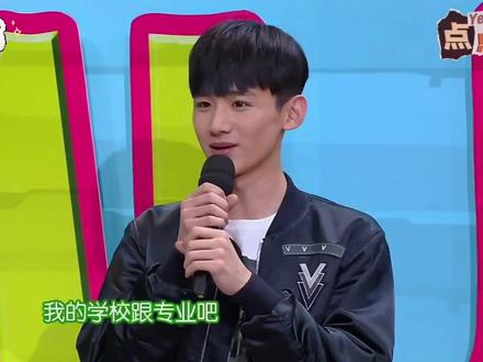 真真假假之谁是音痴?(2)#快本 综艺搞笑片段