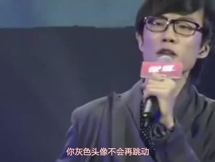 许嵩歌曲评论量TOP10,第一名高达273万,每一首都是满满的回忆! #许嵩 #雅俗共赏 #90后回忆