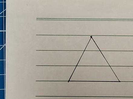 在线课堂:四年级下册数学第四单元怎样画锐角三角形的高