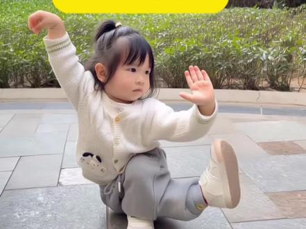 #剪映 ai功夫,叶问蹲怎么做教程来了,Ai功夫叶问,叶问蹲舞ai免费制作教程,叶问蹲舞ai制作,叶问蹲舞特效,叶问蹲舞ai生成,叶问蹲舞ai特效教程,叶问蹲舞ai生成特效,#叶问蹲 #ai叶问蹲舞#叶问单腿蹲 #ai叶问蹲模版 ,ai跳舞一键生成入口,ai叶问蹲舞简单制作方法,ai叶问蹲舞怎么制作,ai叶问蹲舞怎么合成叶问蹲挑战最强核心,ai技术,ai什么意思,功夫ai特效,ai打功夫,ai咏春拳,ai叶问蹲模板,ai武术,ai小孩练武术,ai生成照片,ai功夫特效,咏春拳实战,ai特效小宝宝,ai生成太慢了怎么办,一脚一拳功夫是什么歌,叶问蹲视频,ai咏春叶问,叶问宗师,咏春拳,ai生成一叶问蹲功夫怎么做教程来了,ai咏春视频制作,ai咏春特效ai功夫叶问,ai叶问蹲模版,Ai功夫叶问,叶问蹲舞ai免费制作教程,叶问单腿蹲ai制作,叶问蹲特效,叶问蹲舞ai生成,叶问蹲舞ai特效教程,叶问蹲 ai跳舞一键生成入口,ai叶问蹲舞简单制作方法,ai叶问蹲舞怎么制作,ai叶问蹲舞怎么合成,ai叶问蹲舞生成步一拳,叶问蹲特效,叶问蹲小男孩视频,咏春ai一键生成视频,ai功夫一键生成入口,ai咏春特效,一键ai咏春拳,ai功夫之鹰爪拳,ai武术一键生成视频免费,咏春ai,咏春拳视频制作