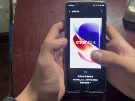 分享一下Origin OS4.0十天使用情况(视频有点长请耐心看完),同时希望@vivo 尽快推送下一版系统#originos4 #vivo全新系统originos4