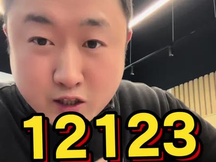 12123 ap p比较好用的一些功能。
你的摩托车什么时候该年检,什么时候该审车,什么时候该买保险上面都有,而且去哪里检车也有位置。
#苏州千凯 #苏州奔达 #苏州摩托车