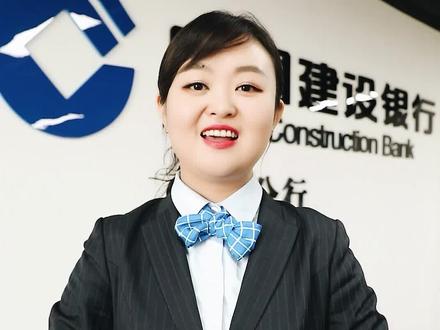 金融知识小课堂~小伙伴们了解建行e信通吗?#银行小姐姐 #银行人 #中国建设银行乌海分行 #dou是知识点