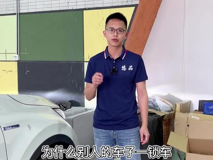 #悠品皓影CRV电子改装 本田CRV升级电动后视镜折叠。#crv后视镜折叠改装 #皓影后视镜折叠