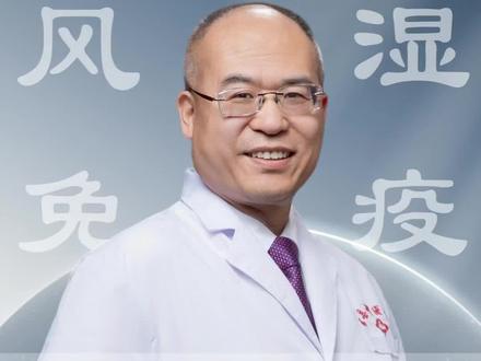 痛风石不会自行消退,早干预是关键!#抖出健康知识宝藏 #医疗健康创作训练营#women的健康我们帮#疼痛真相研究所