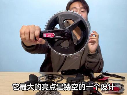 公路车套件篇之SRAM Rival eTap AXS 变速器 入门级套件是禧玛诺的105 R7170好一点?还是速联的Rival eTap更胜一筹呢?#SRAM #禧玛诺